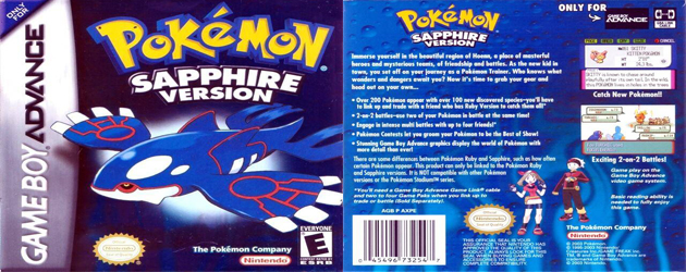 פוקימון ספיר להורדה / Pokemon Sapphire download