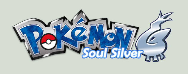 פוקימון נשמת כסף להורדה / Pokemon SoulSilver Download