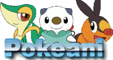 http://pocketmonsters.co.il/wp-content/uploads/2012/01/220px-Pokeani_logo.png